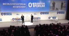 01businessforum1.png